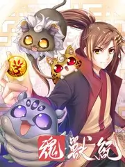 厨房的秘密综艺最新一期在线观看
